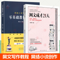 双赢！库里重庆行一次成功的城市营销
